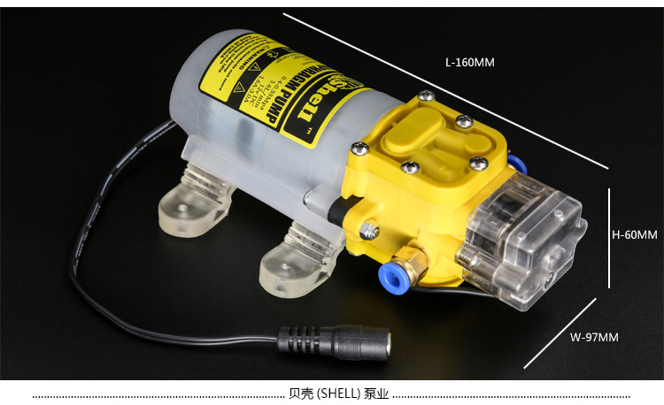 Water purifier booster pump